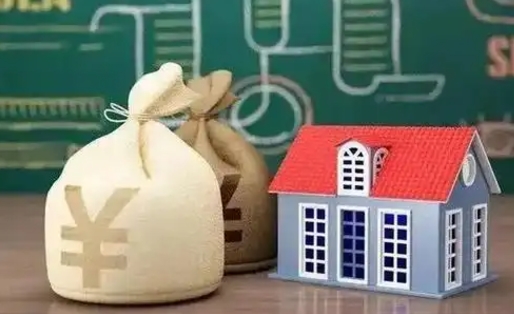 改则离职公积金帮取（离职人员取公积金）